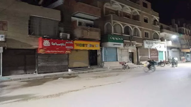 مواعيد غلق المحلات والعمل عن بعد..